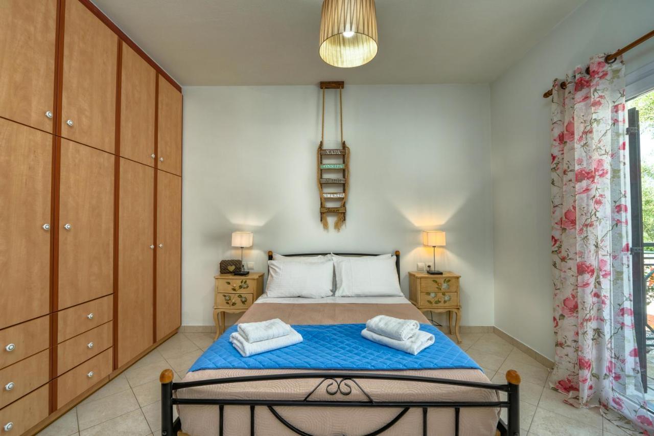 Keri Pavezzo Appartement